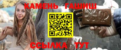 герыч Донской