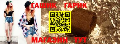 2c-b Дубна
