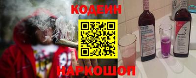 2c-b Дубна