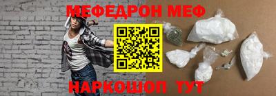 герыч Донской