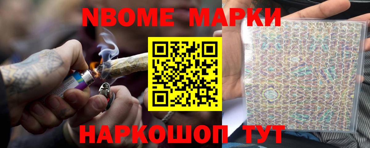 ЛСД экстази кислота  kraken   LSD-25 экстази ecstasy  Коломна  Вход с VPN 