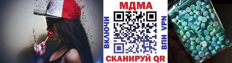 MDMA VHQ  Коломна 