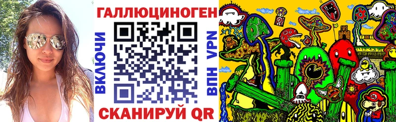 где купить наркотик  Коломна  Псилоцибиновые грибы ЛСД 
