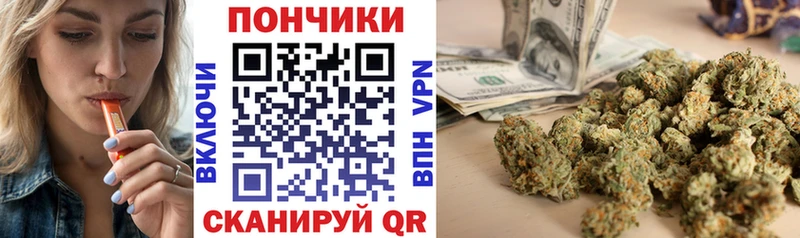 МАРИХУАНА ГИДРОПОН  Коломна 