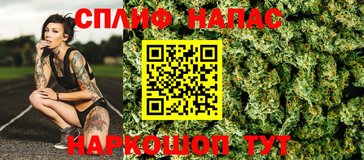 Марихуана OG Kush  Конопля планчик  МАРИХУАНА White Widow  Коломна  Вход с VPN  Бошки марихуана марихуана 